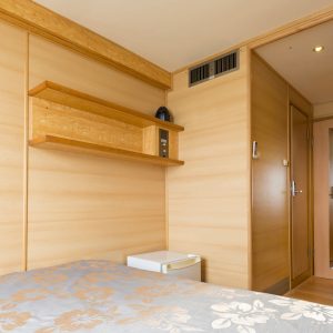 Longevity Cruise Essential